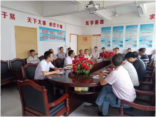 高勝咨詢奔赴湖南冷水江，助力三A新材料破局騰飛！