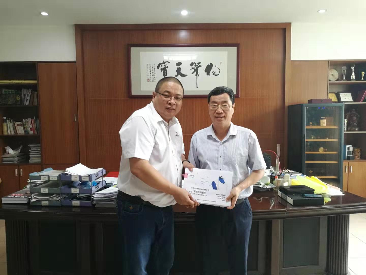 精益生產(chǎn)管理