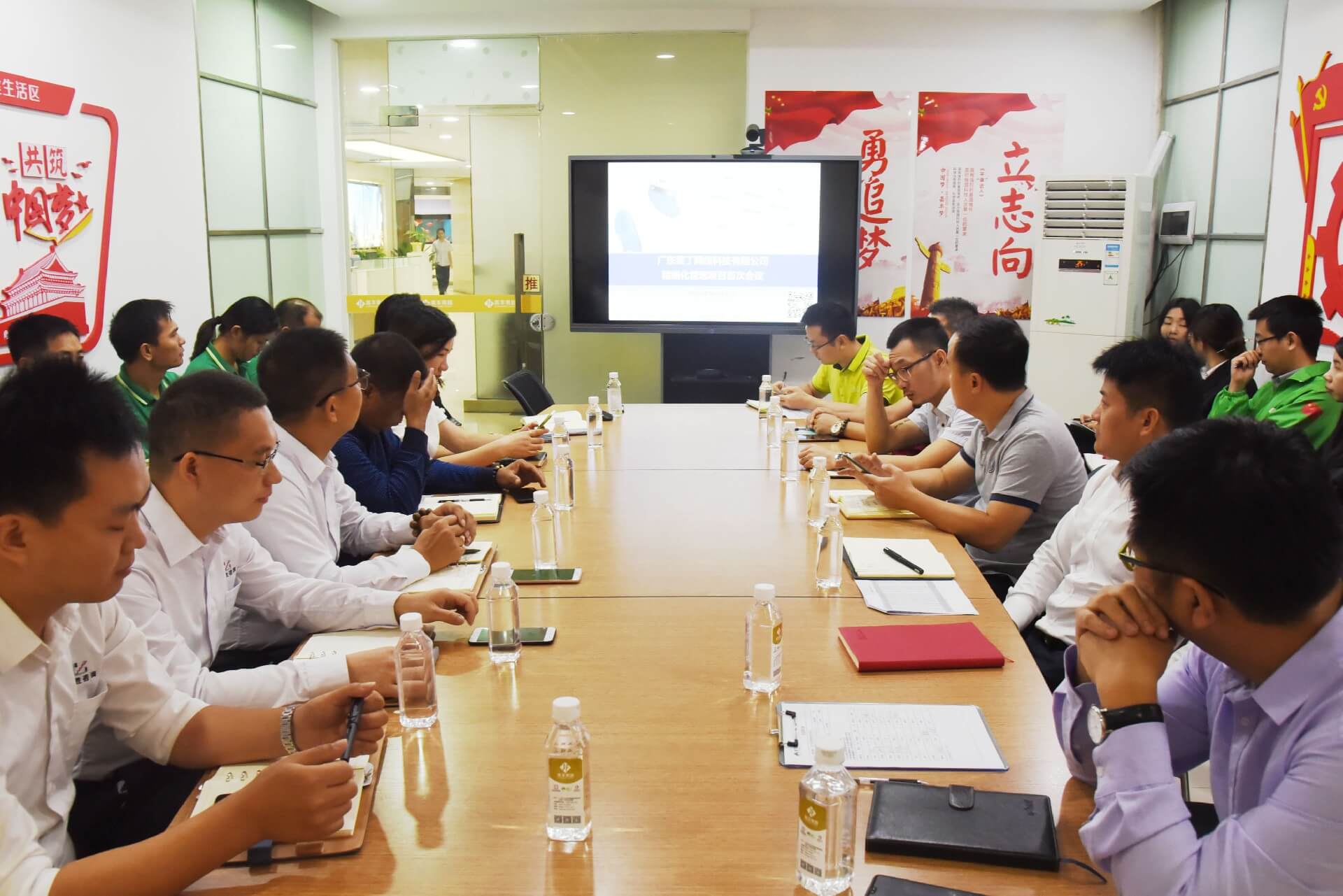 項(xiàng)目進(jìn)駐║菜丁科技奏響變革進(jìn)行曲，精益賦能，創(chuàng)變未來！