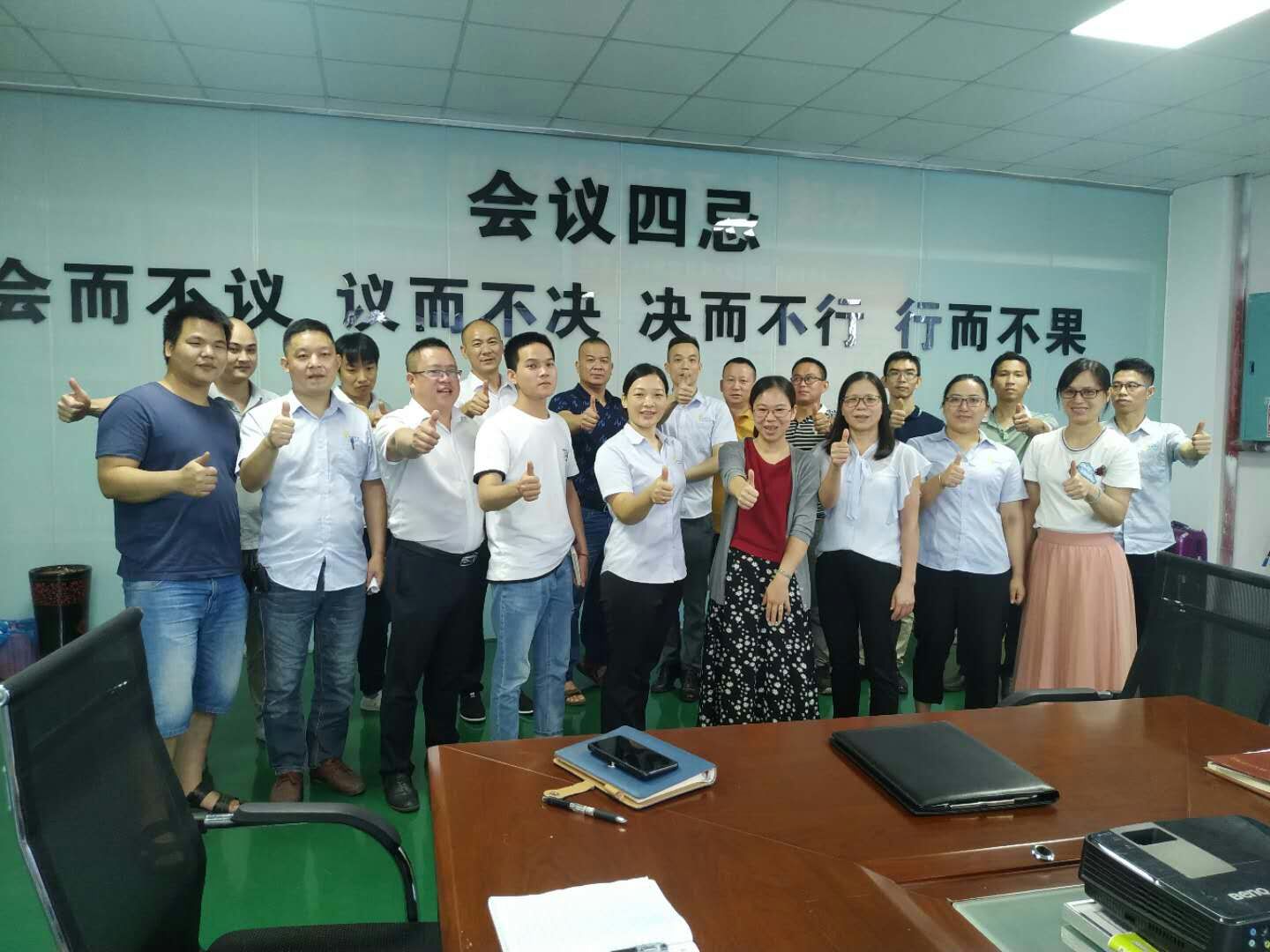 站在新起點，迎接新挑戰(zhàn)，熱烈祝賀歐駿管理變革項目正式進駐