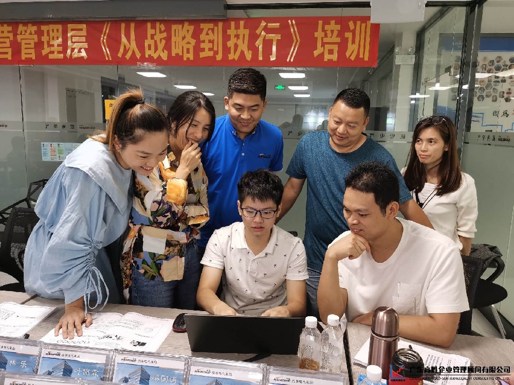 落實精益生產(chǎn)管理，不要停留在前三個層級