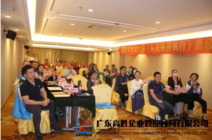 戰(zhàn)略調(diào)整關(guān)鍵期，助力企業(yè)逆勢增長！