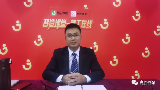 三橫兩縱新模型，創(chuàng)新管理新模式——大年初七公益直播繼續(xù)發(fā)力！