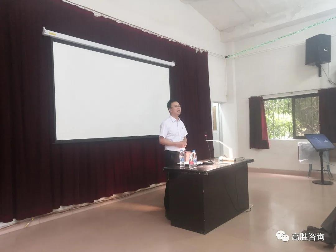 破舊立新 再創(chuàng)輝煌 || 合威五金精益管理變革項(xiàng)目進(jìn)駐見面會(huì)順利召開