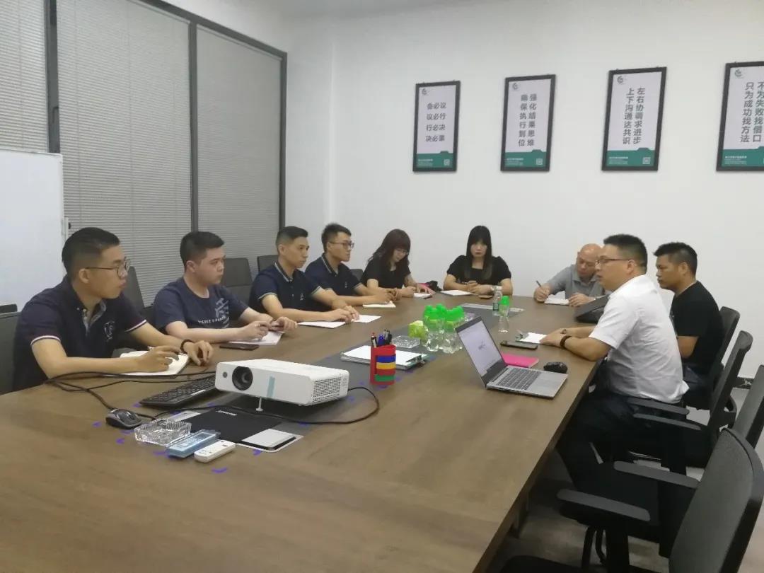 破浪前行 || 百威精益管理變革項(xiàng)目進(jìn)駐見面會(huì)順利召開