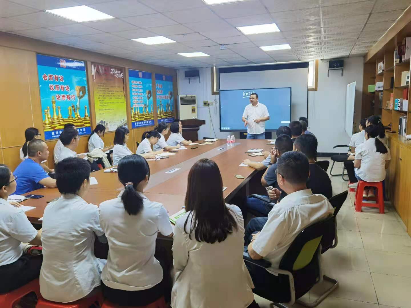 學(xué)無止境 || 盈進(jìn)彩印營銷培訓(xùn)圓滿完成