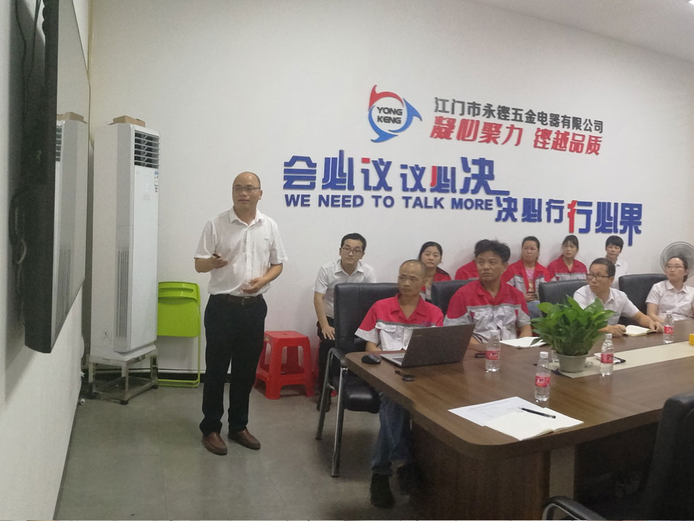 乘勝追擊，揚(yáng)帆遠(yuǎn)航 || 永鏗精益變革項(xiàng)目喜獲客戶高度認(rèn)可，迎來階段性勝利