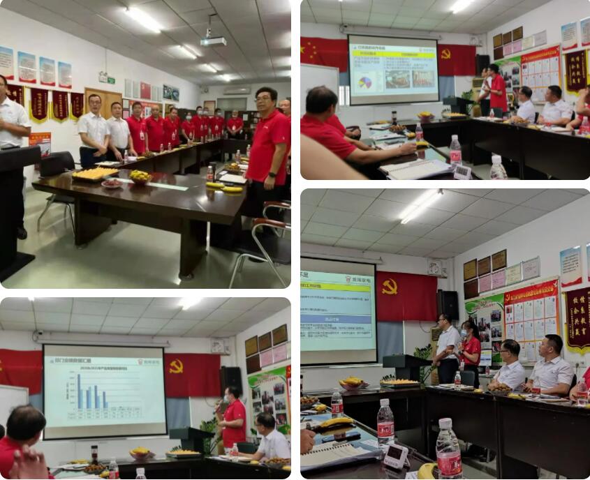 默契配合 再創(chuàng)新高 || 競暉二期第一階段總結(jié)會(huì)順利召開