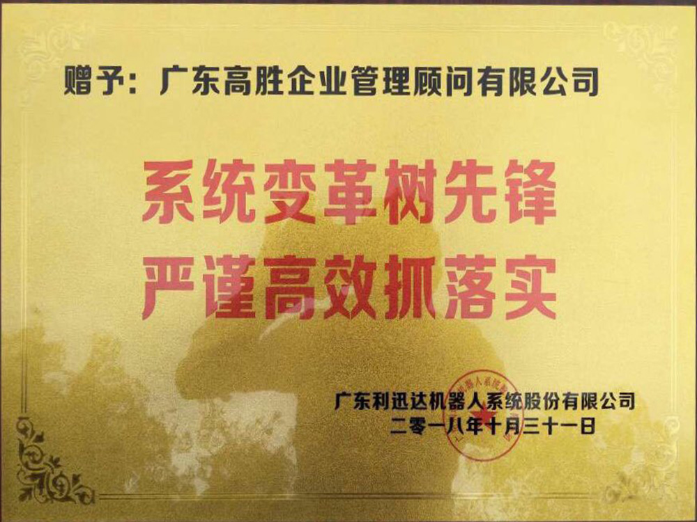 1633493202435595.jpg 利迅達-1.jpg