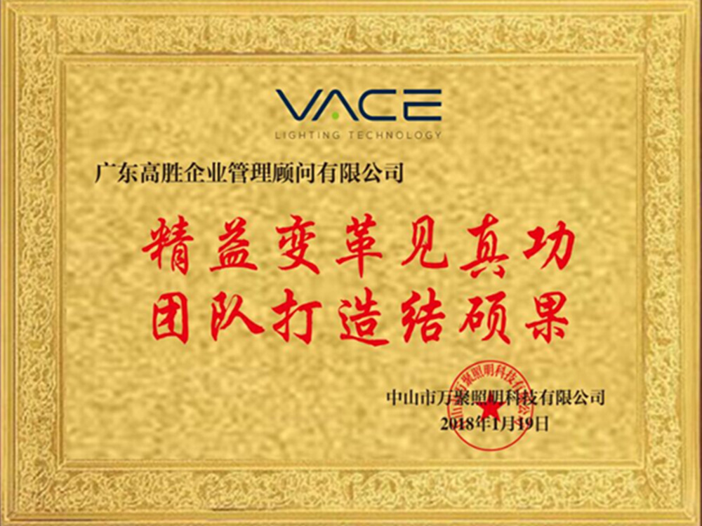 1633503505212284.jpg 萬聚-2.jpg