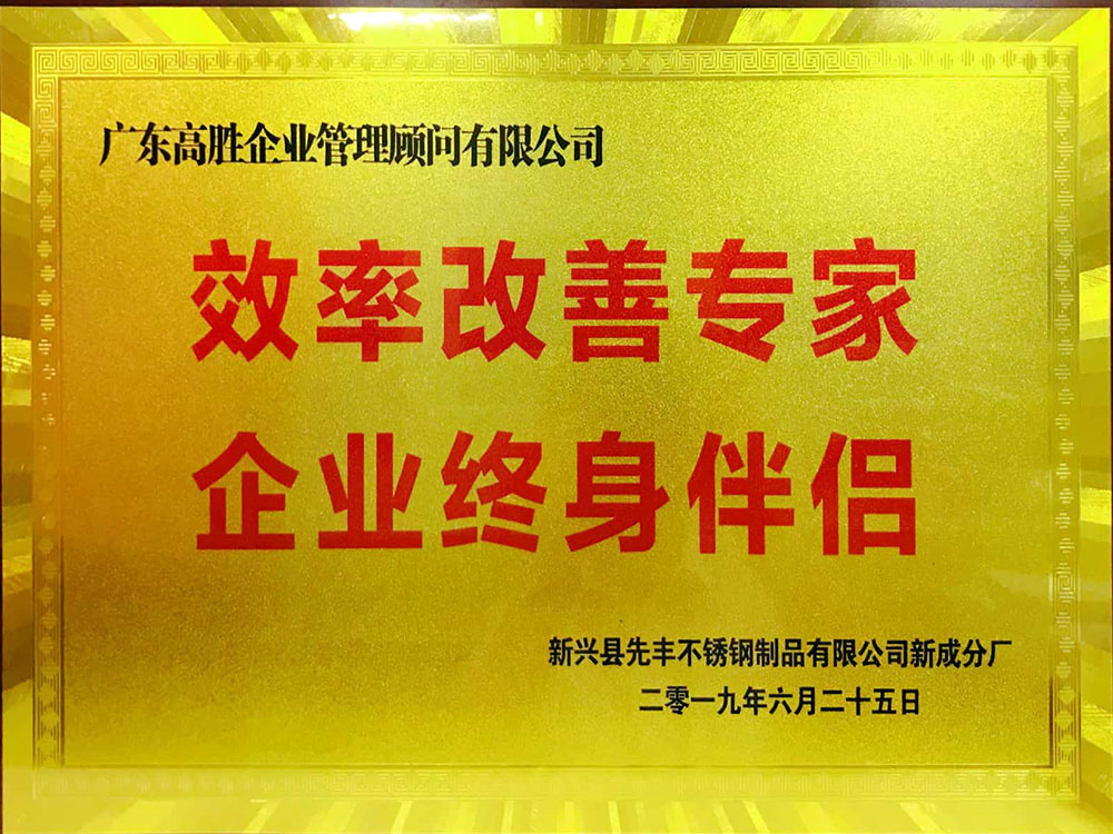 1633505970613314.jpg 凌豐-2.jpg