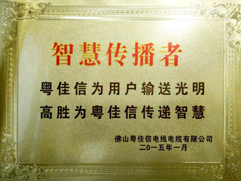 1633507118623595.jpg 奧佳信-2.jpg