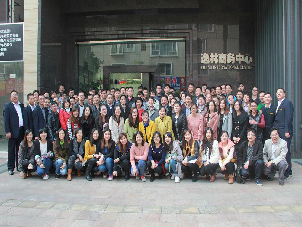 廣東信德資產(chǎn)評估與房地產(chǎn)土地估價有限公司