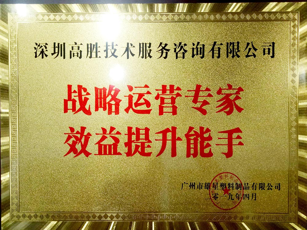 1633510185450489.jpg 雄星-2.jpg