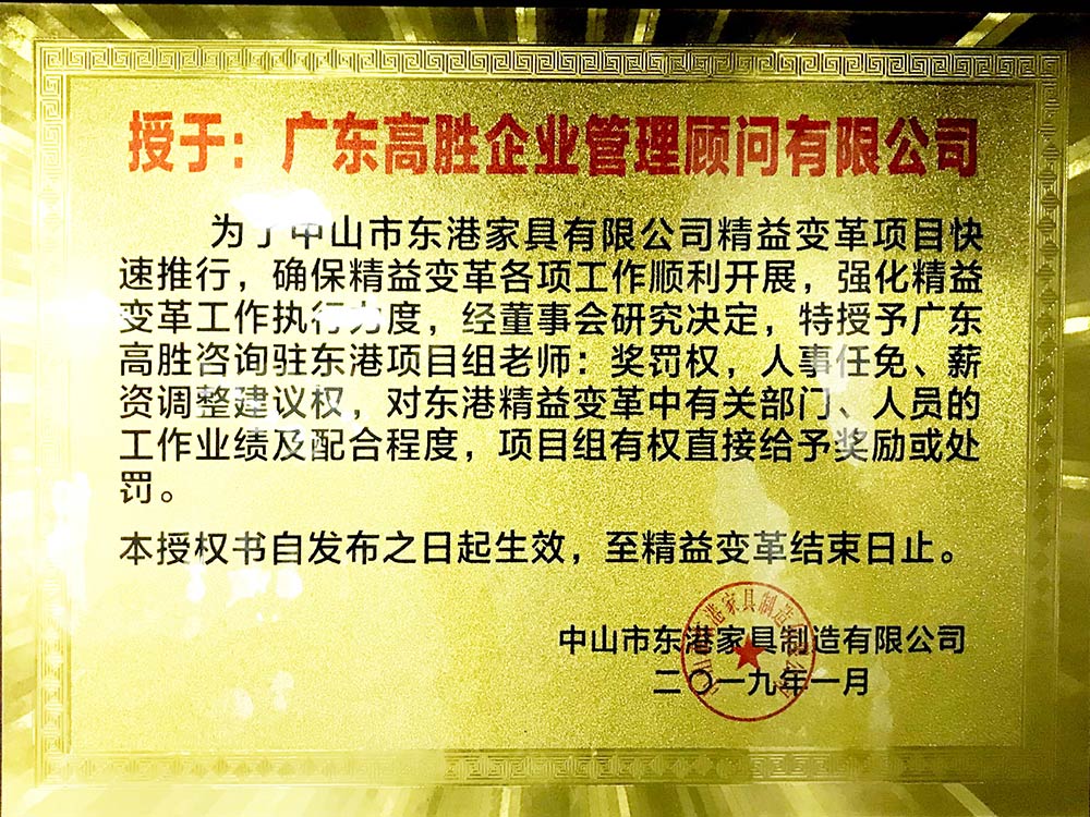 1633510663814455.jpg 東港-2.jpg