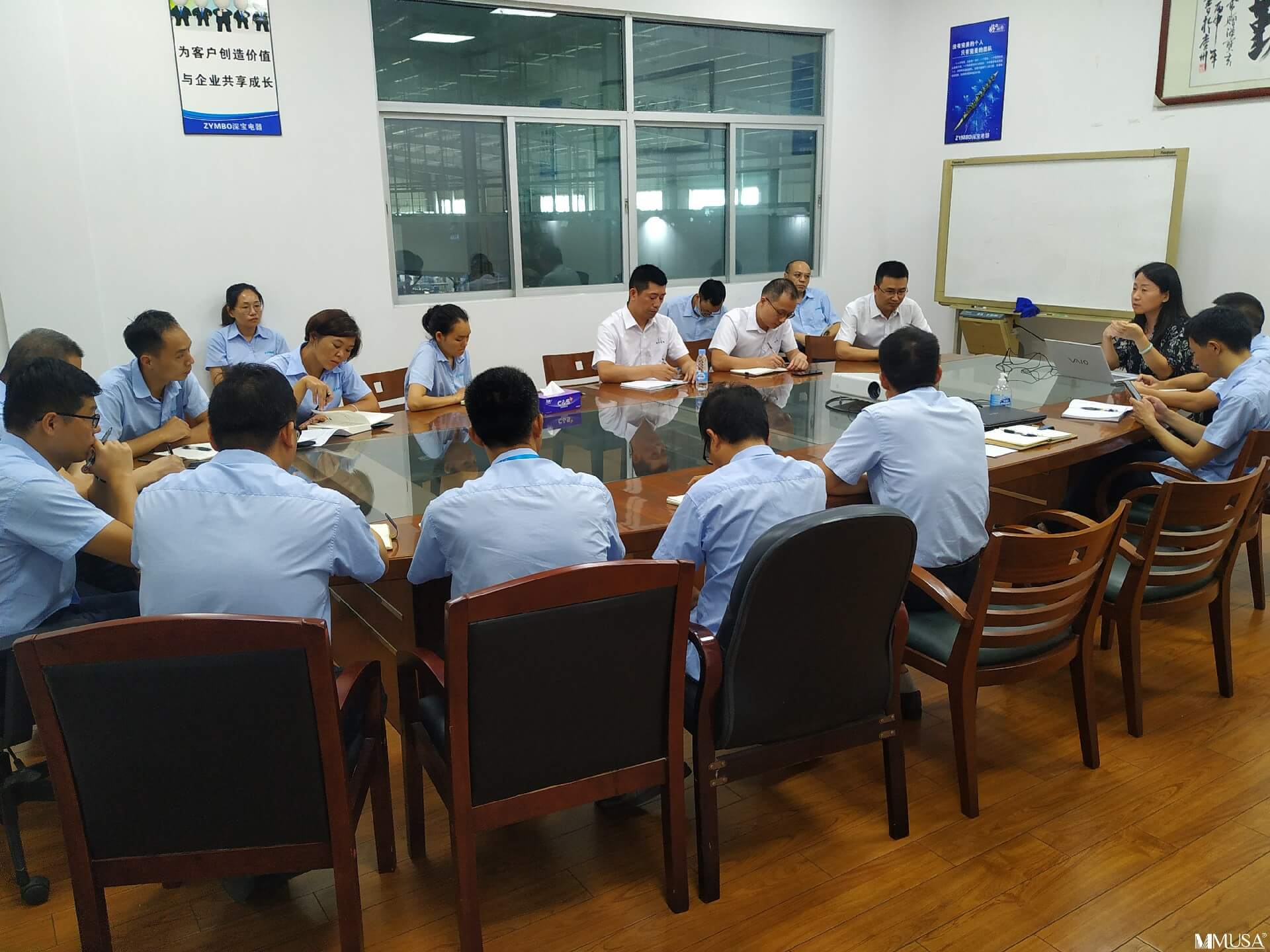 項目進(jìn)駐║深寶電器把握時代趨勢 擁抱管理變革共創(chuàng)未來