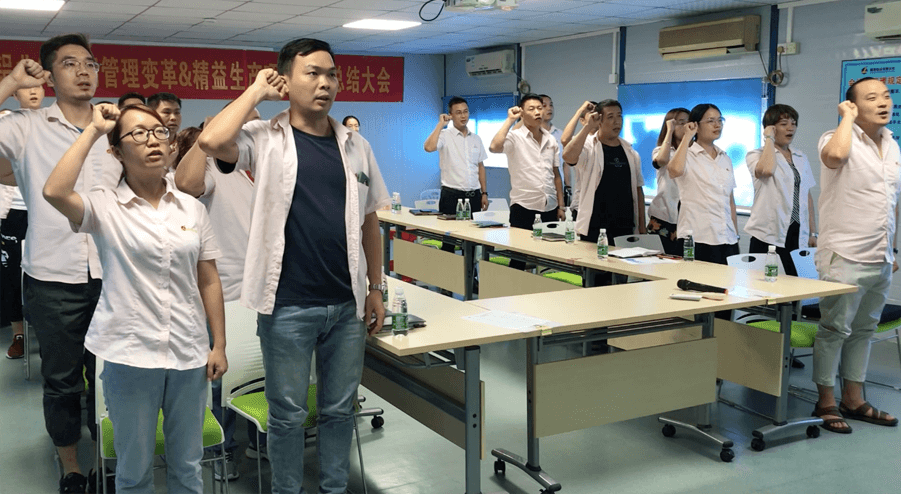 1634778579850340.png 宣誓.png