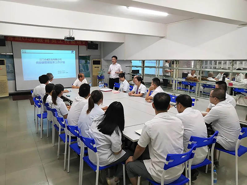 精益生產(chǎn)，班組長如何負好企業(yè)人員管理的責任