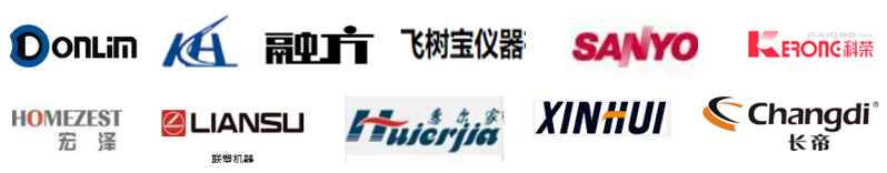 1642407374550797.jpg 龐軍森.jpg