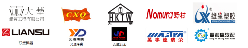 1642407672208376.jpg 覃永堅(jiān).jpg