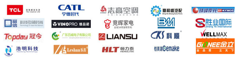 1642412124765677.jpg 彭寶良.jpg