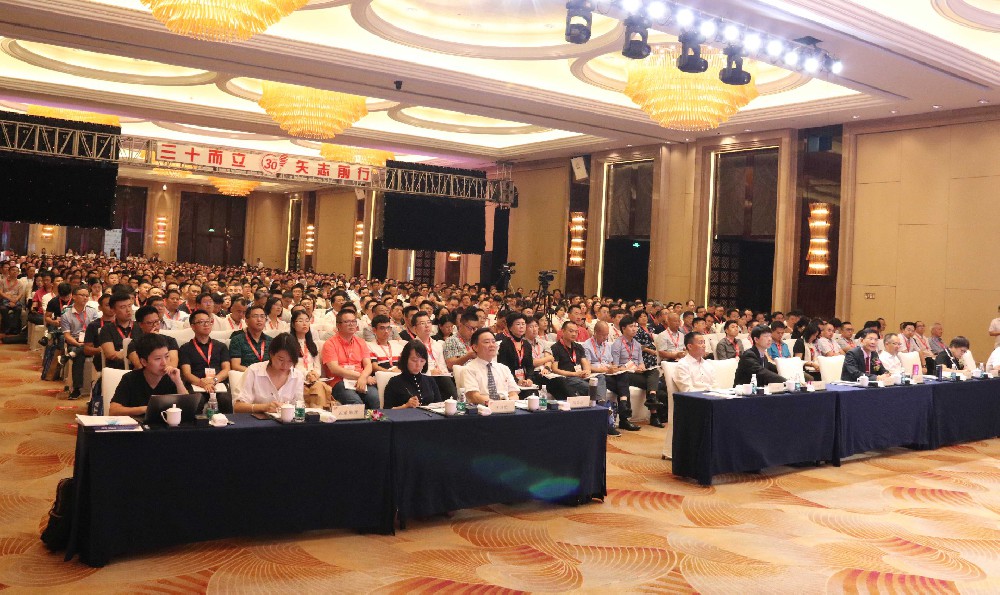 《戰(zhàn)略規(guī)劃與數(shù)智化轉(zhuǎn)型升級(jí)》 高級(jí)研修班