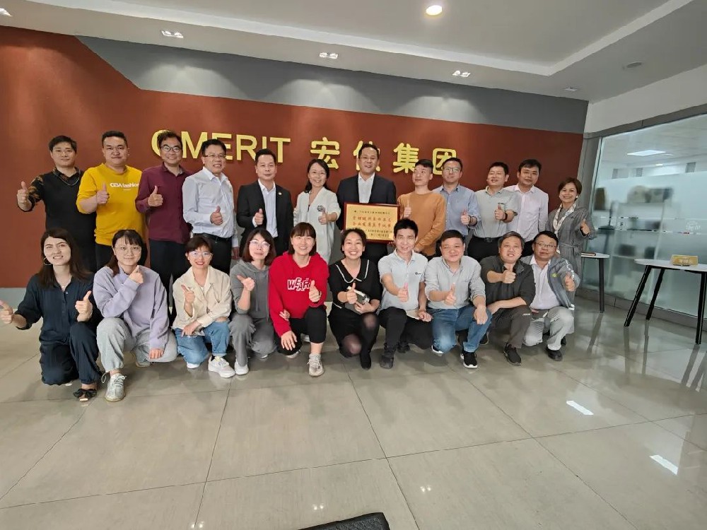 珠聯(lián)璧合強強聯(lián)手 精益賦能共創(chuàng)佳績——愛禾項目總結大會順利召開