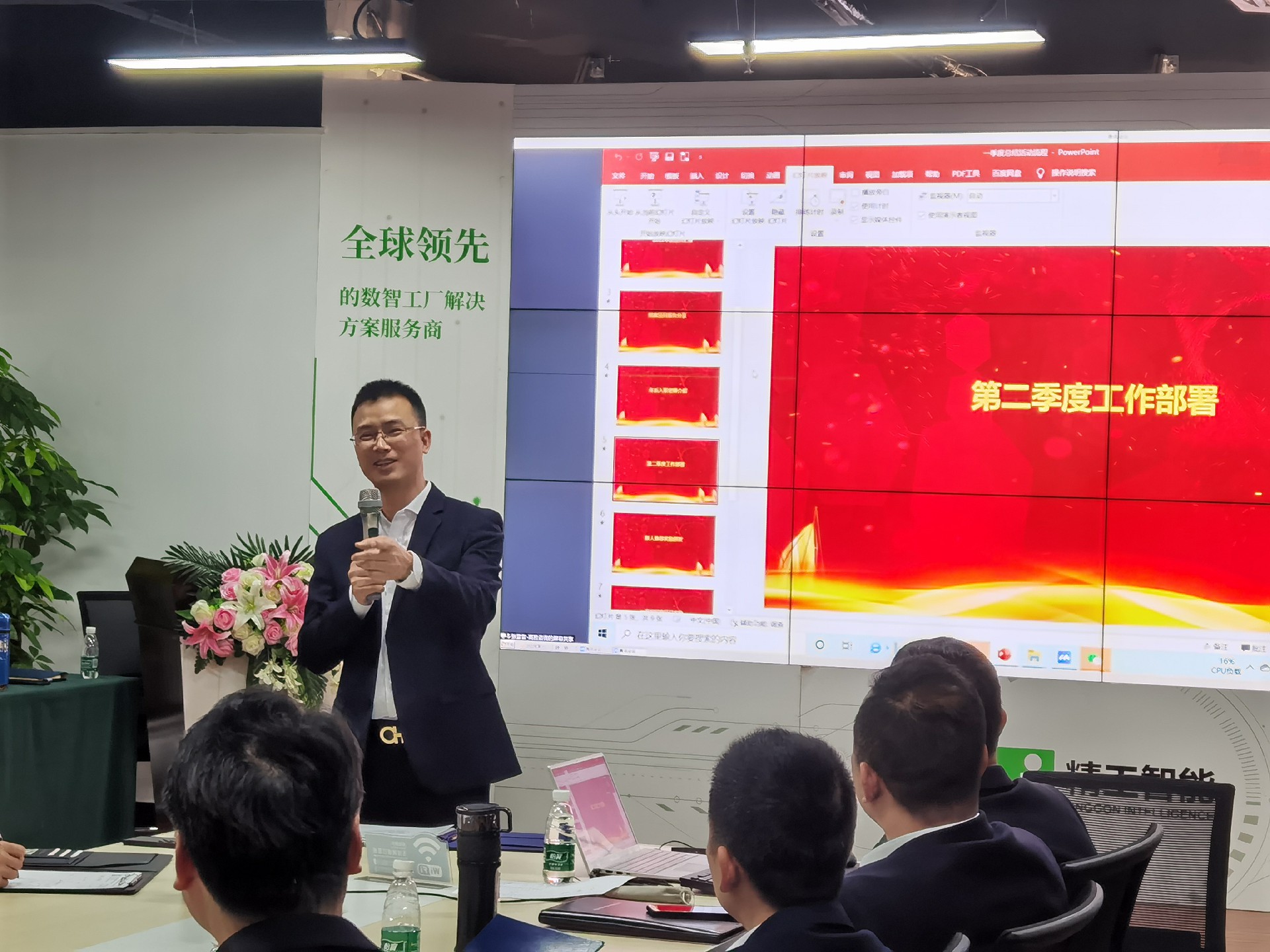 1650261781186623.jpg 微信圖片_20220406185127.jpg