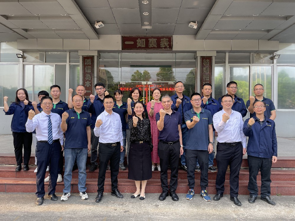 再攜手 創(chuàng)未來——金羚項目誓師大會順利召開