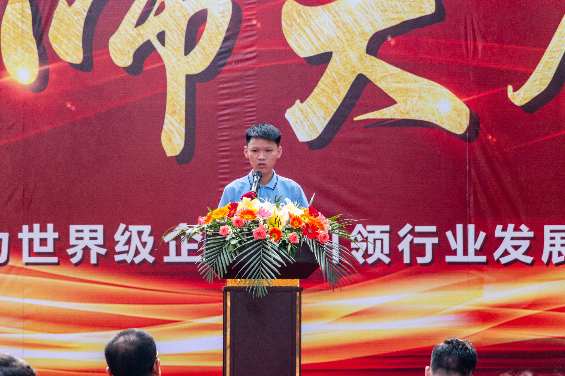 1651137078170645.jpg 員工代表.jpg