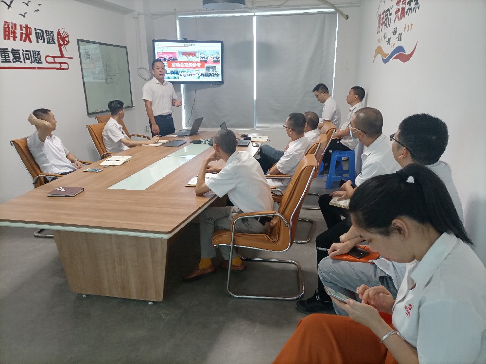 強強聯(lián)手 逆勢前行——恒天科技二期項目啟動