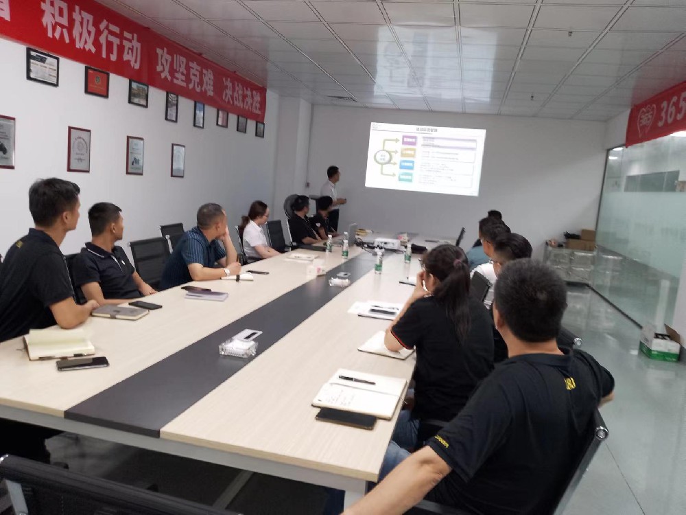 精益變革 助力發(fā)展——建雅項目見面會順利召開