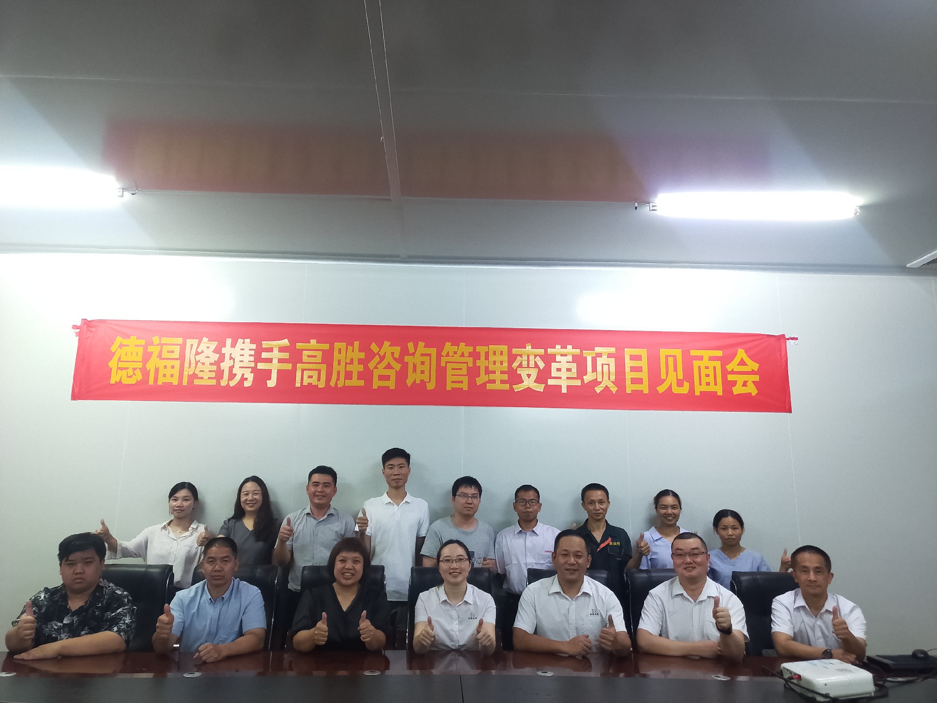 1663922204195905.jpg 微信圖片_20220727134305.jpg