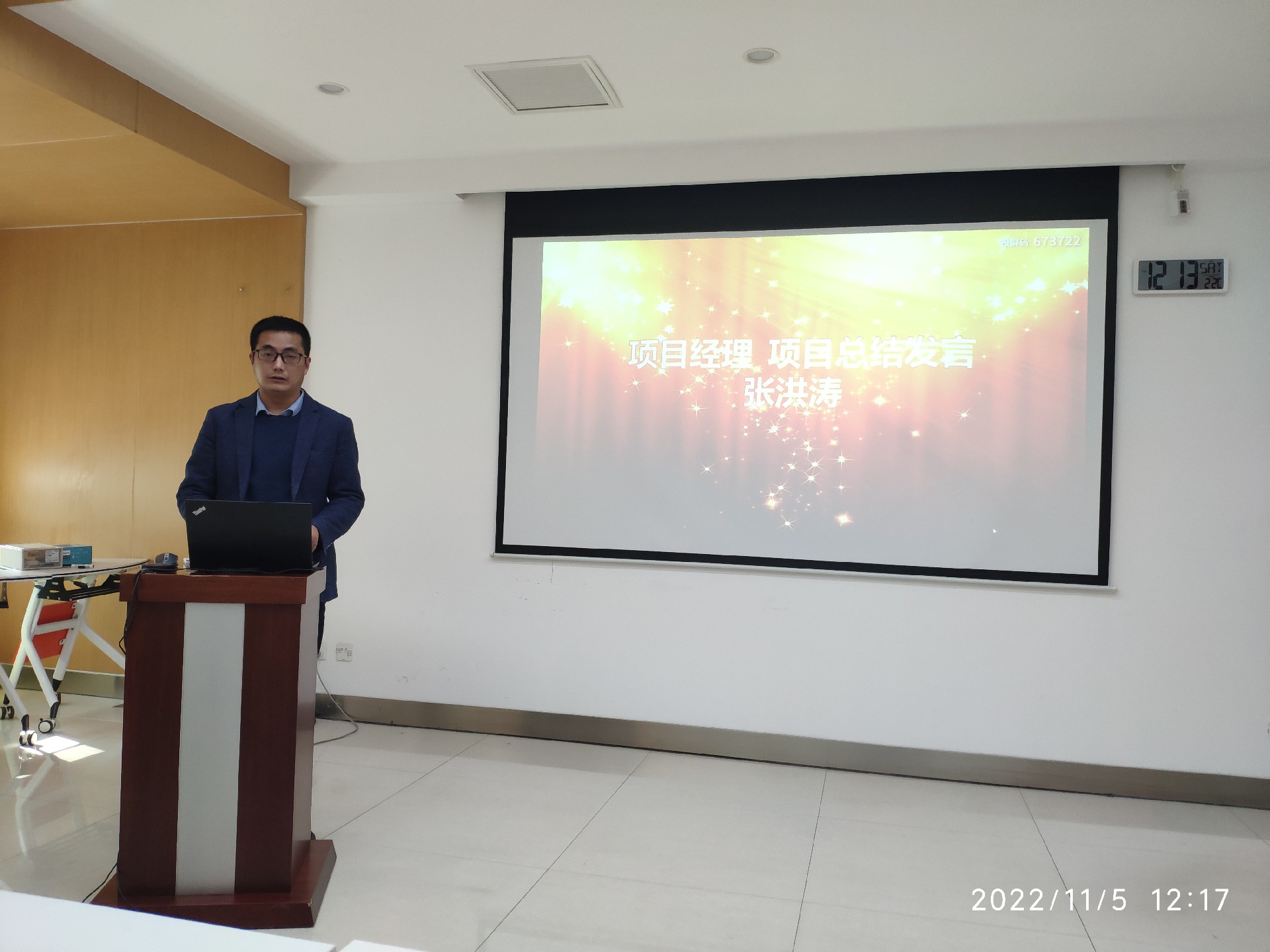 1669002498110641.jpg IMG_20221105_121723.jpg