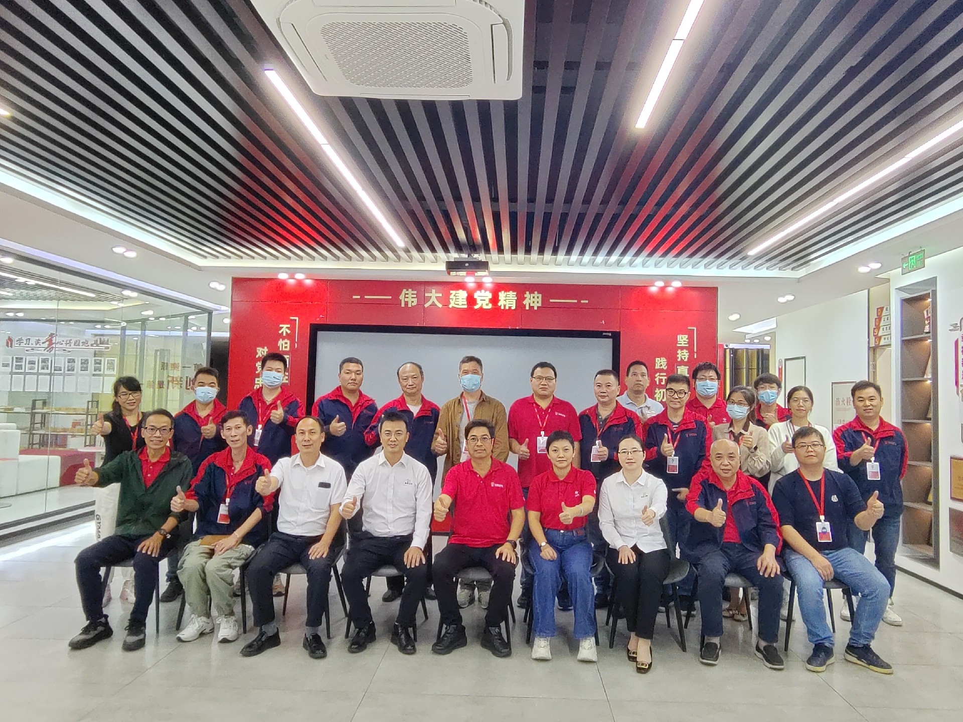 1669787618180536.jpg IMG_20221124_171910.jpg