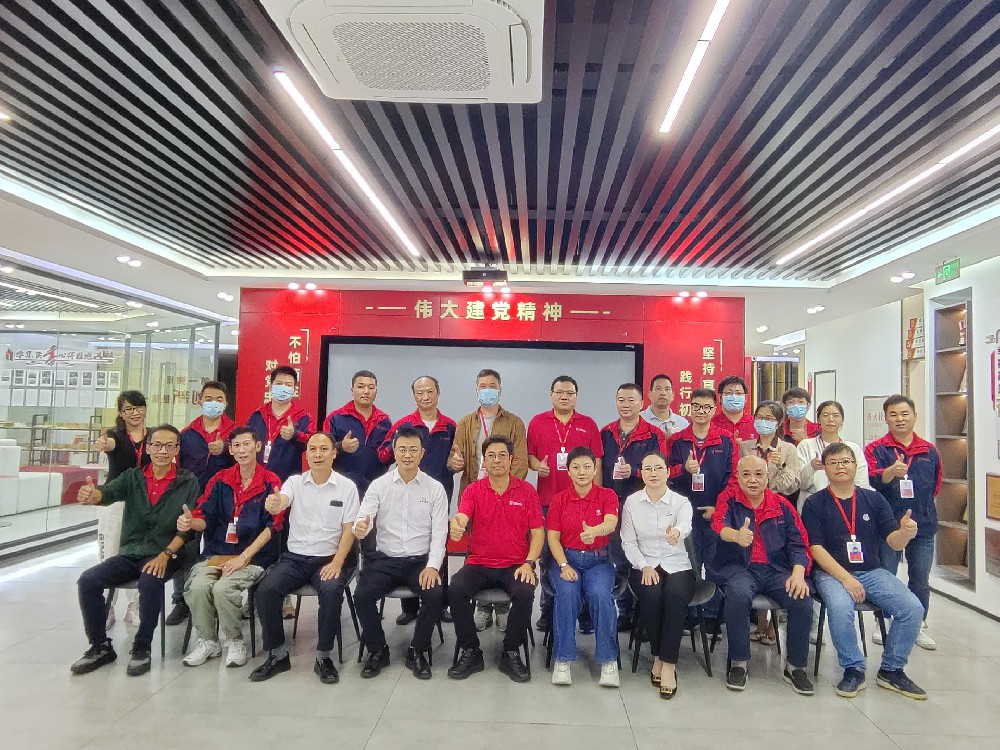 品質(zhì)賦能 再創(chuàng)佳績——競暉電器品質(zhì)二期總結(jié)會順利召開