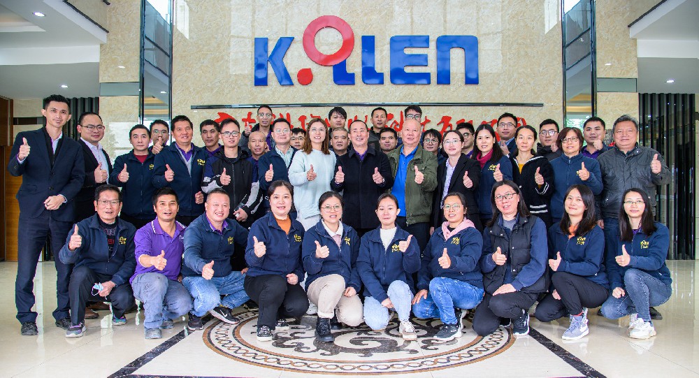 蓄力新起點，開拓新征程——科隆項目見面會順利召開