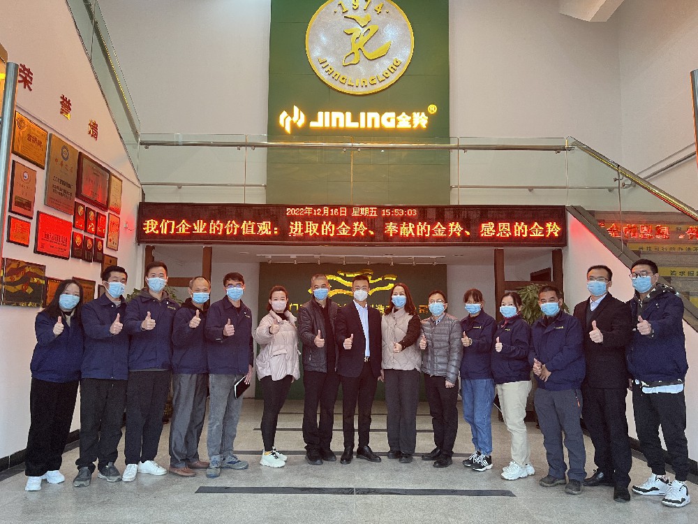 持續(xù)改善促發(fā)展，強(qiáng)強(qiáng)聯(lián)手創(chuàng)輝煌-金羚排氣扇電機(jī)車間精益總結(jié)會順利召開