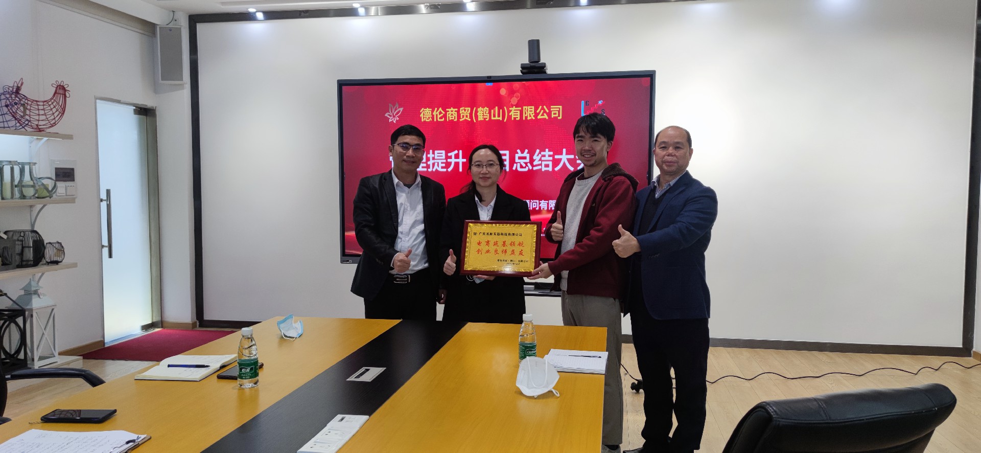 1673440810109761.jpg 微信圖片_20221230164257.jpg