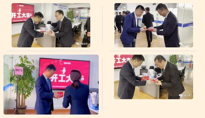 1675403925213747.jpg QQ截圖20230203135723.jpg