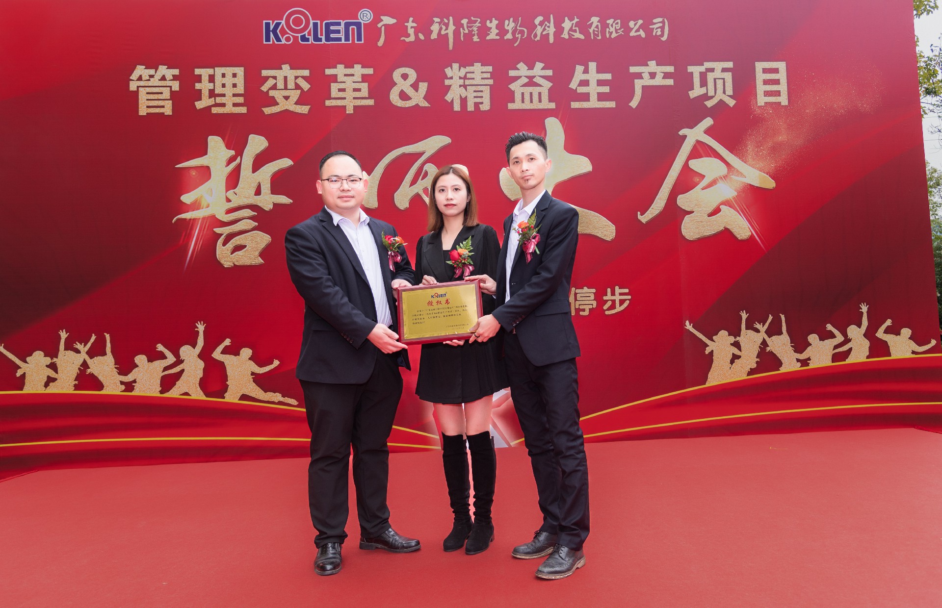 1676098905450241.jpg 微信圖片_20230208174021.jpg