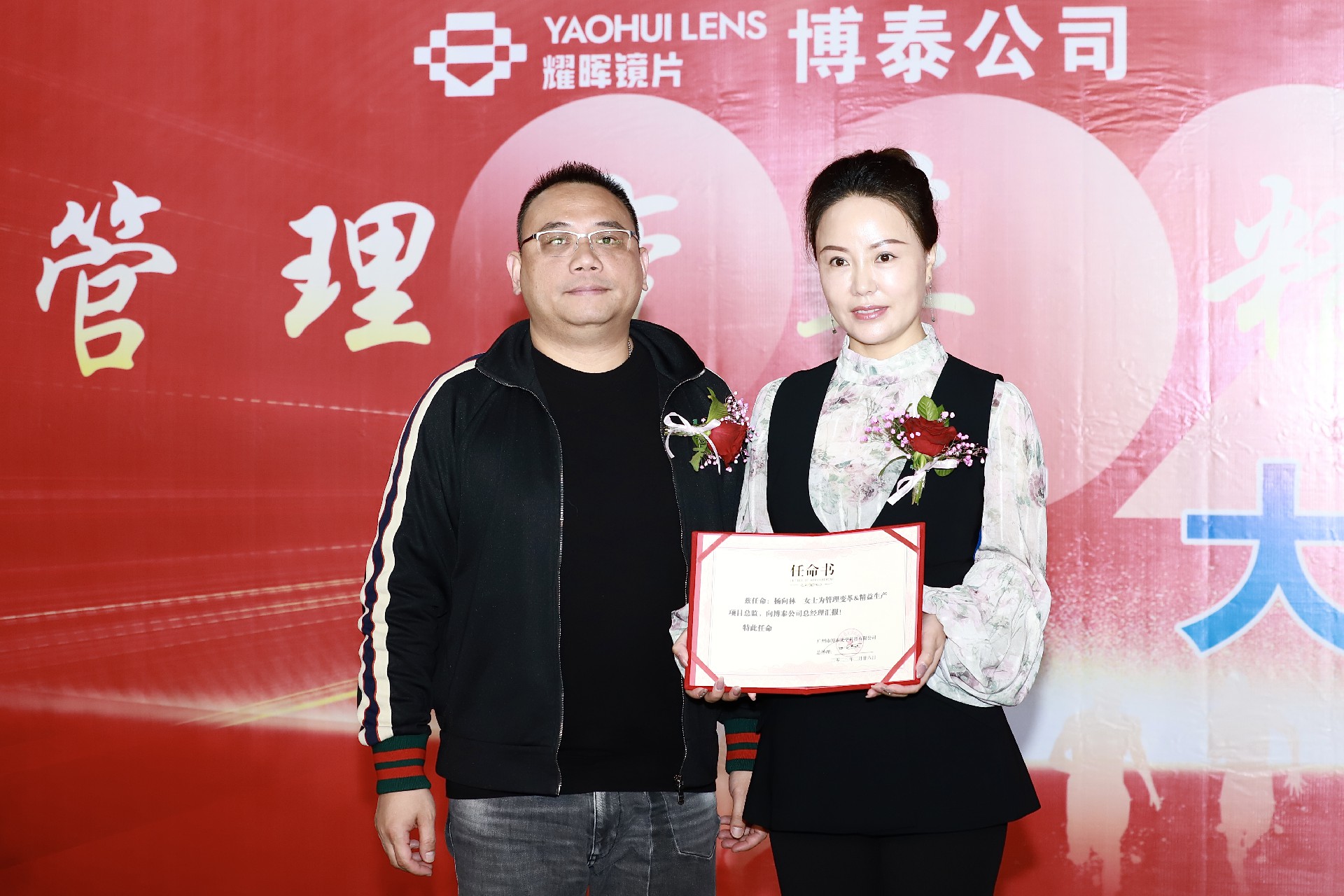 2023-02-28 103426.jpg