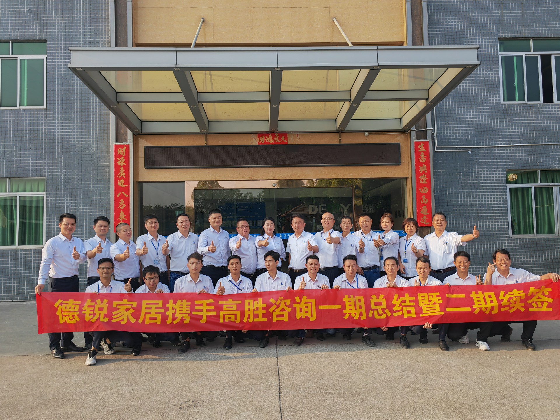 1679997036304531.jpg 9c2b6fae48882119122e26388dfe59f.jpg