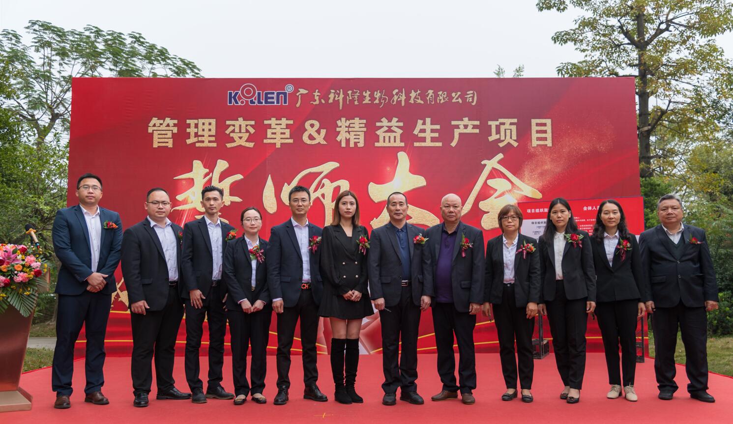 1680061048209903.jpg QQ截圖20230329113714.jpg