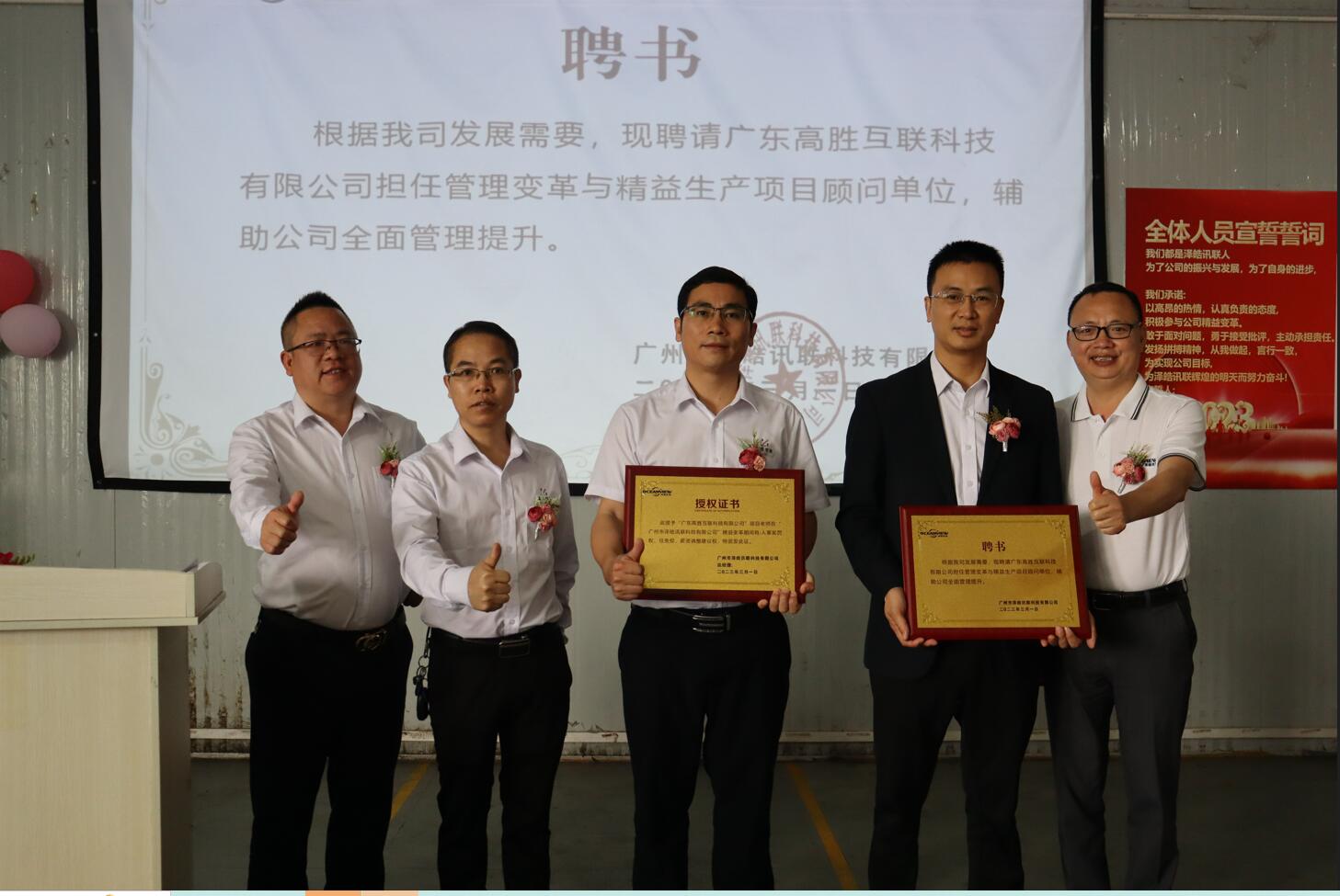 1681092514190737.jpg QQ截圖20230410100818.jpg