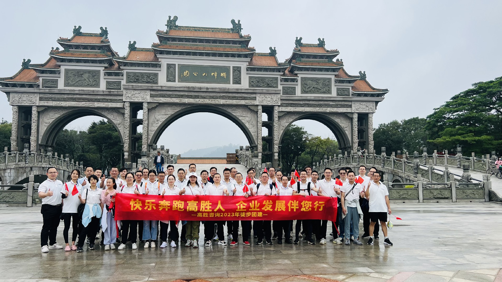 1681539581163699.jpg 合2.jpg