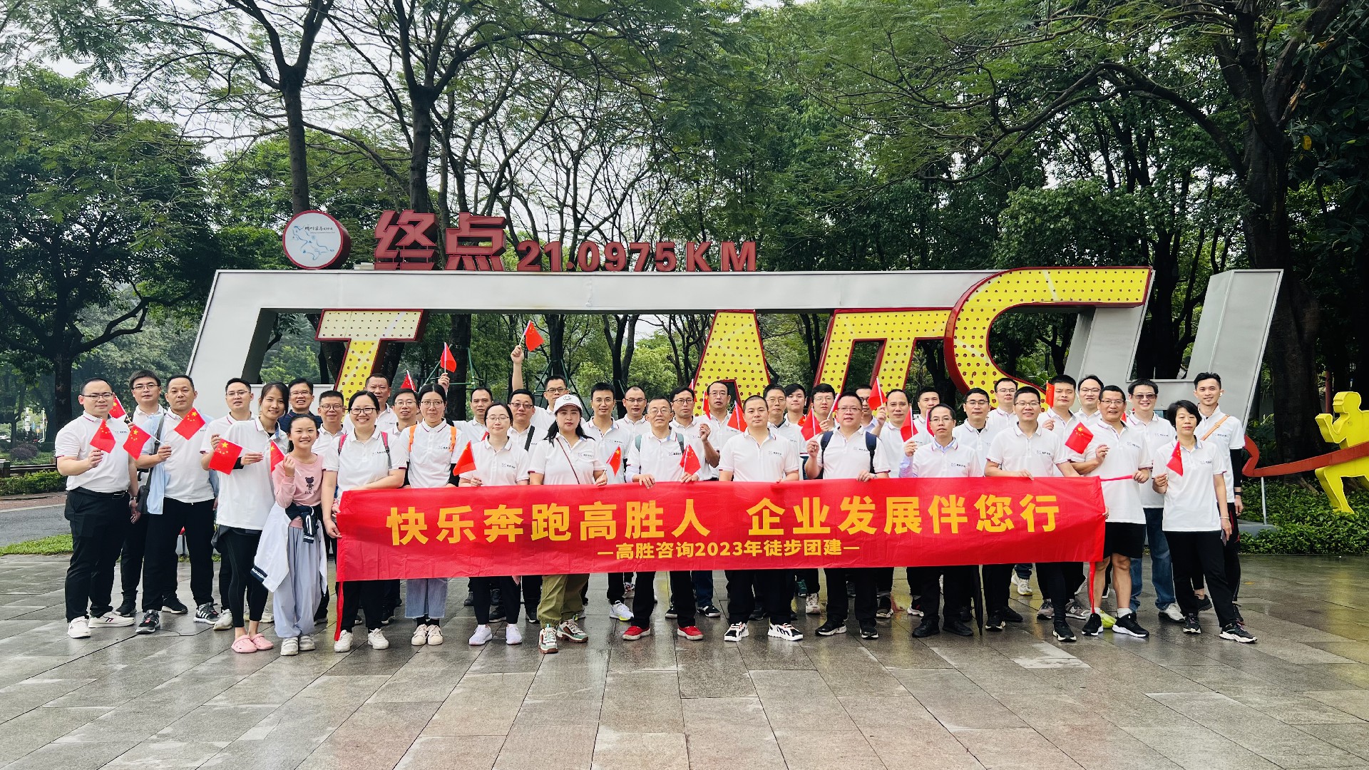 1681539636181497.jpg 微信圖片_20230401201653.jpg