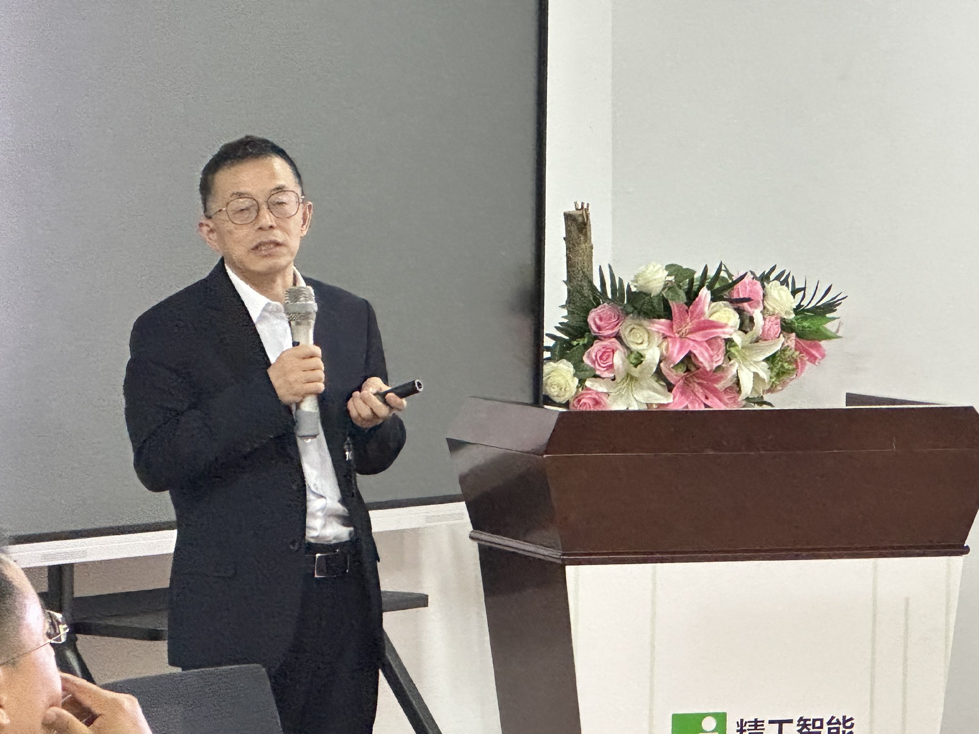 1681693891310791.jpg 微信圖片_20230404141955.jpg