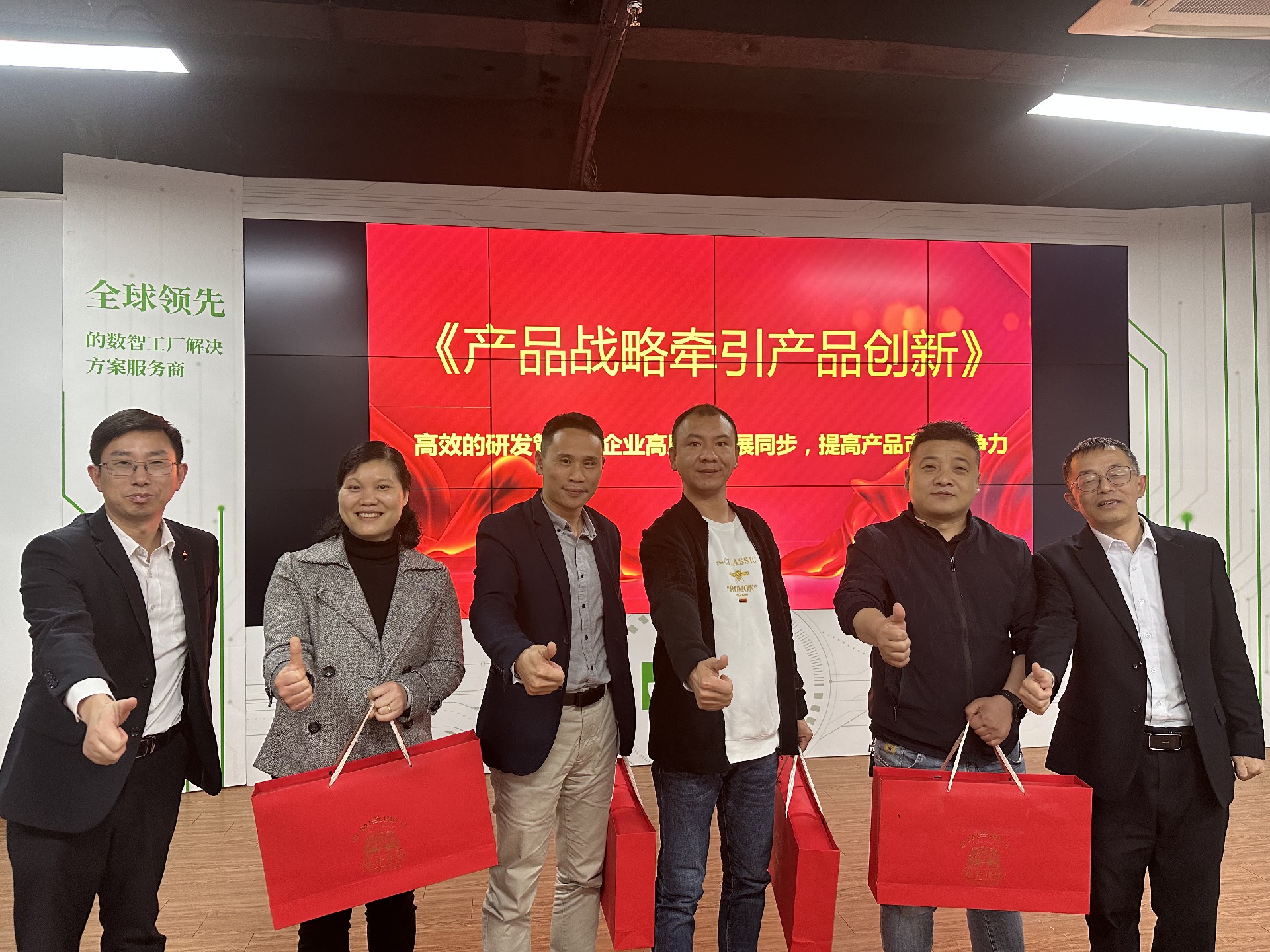 1681694315874954.jpg 微信圖片_20230404150315.jpg