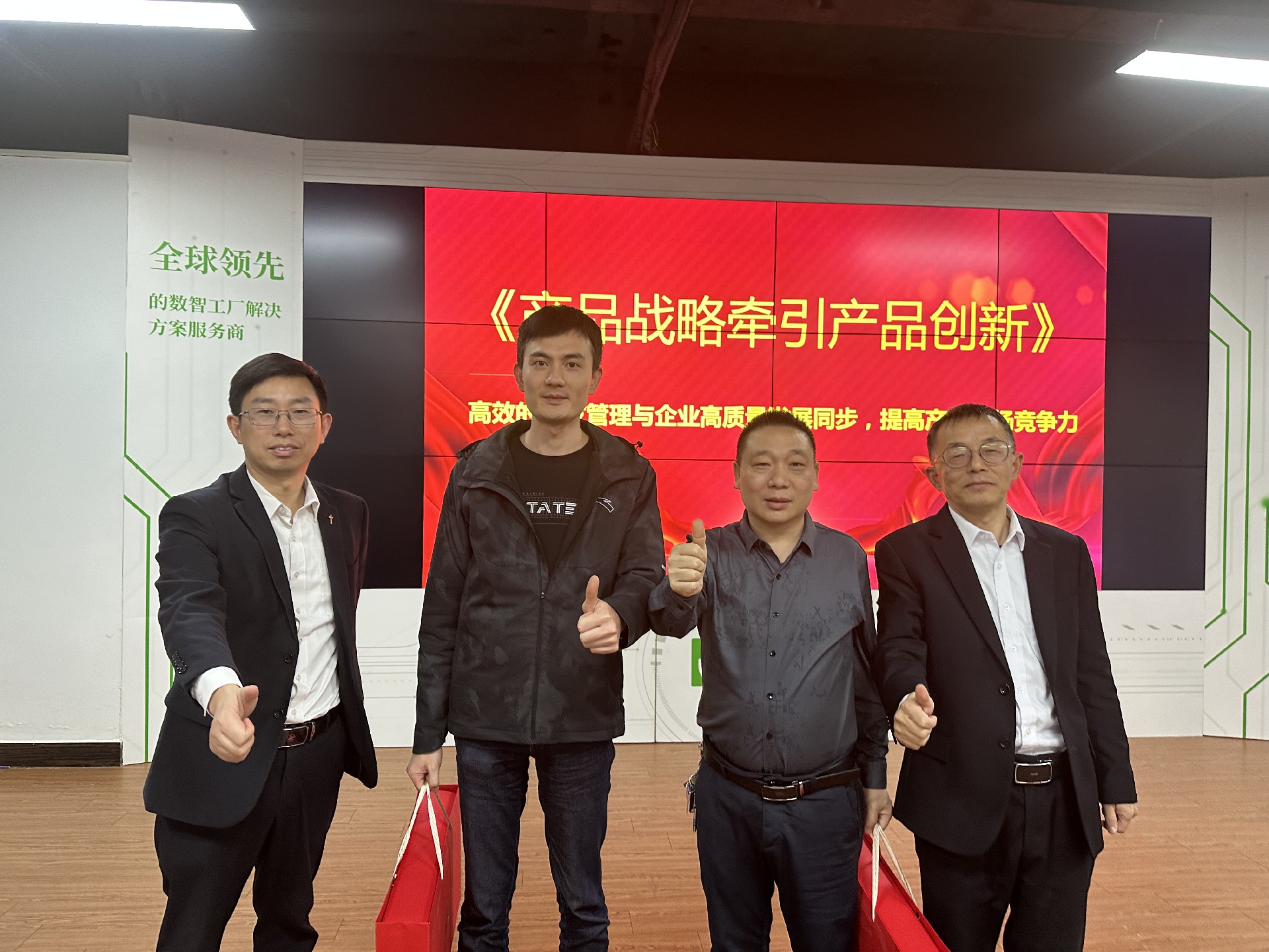 1681694348208076.jpg 微信圖片_20230404150309.jpg